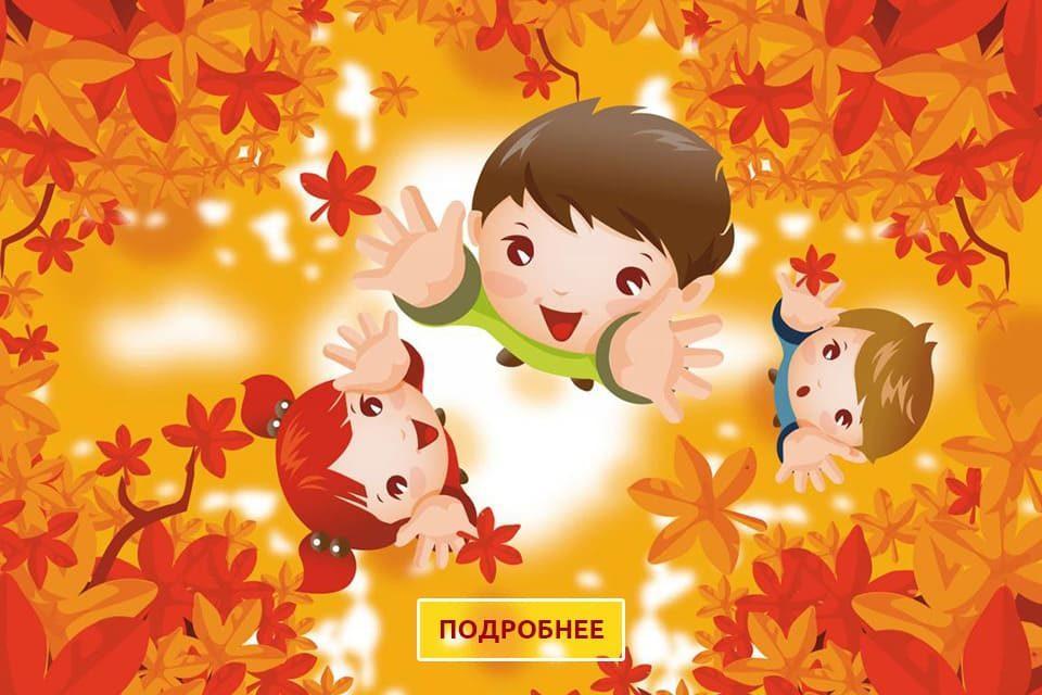 Онлайн – выставка детских рисунков «Казахстан - Родина моя»
