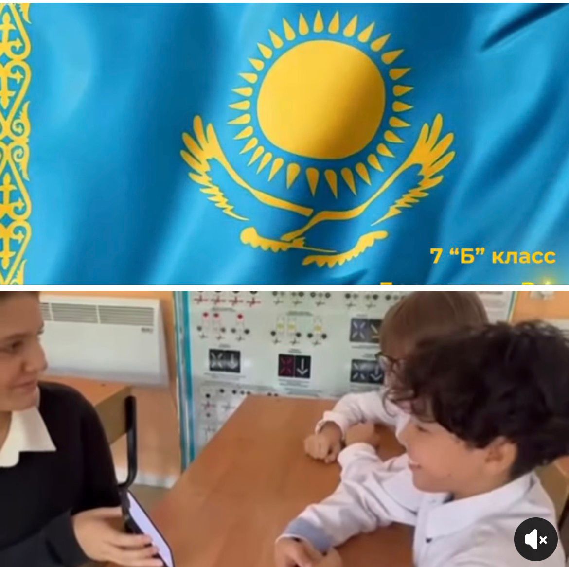 Қауіпсіз интернет-қауіпсіз болашақ!