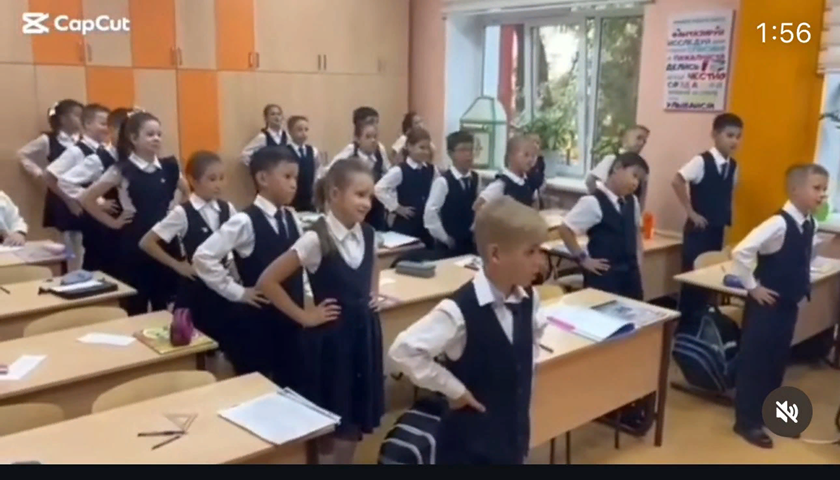 Дене шынықтыру минуттары! Физкультминутки !