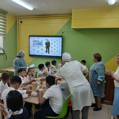 Тамақтану сапасын бақылау! Мониторинг качества питания!