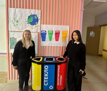 Реализация программы «Таза Қазақстан»