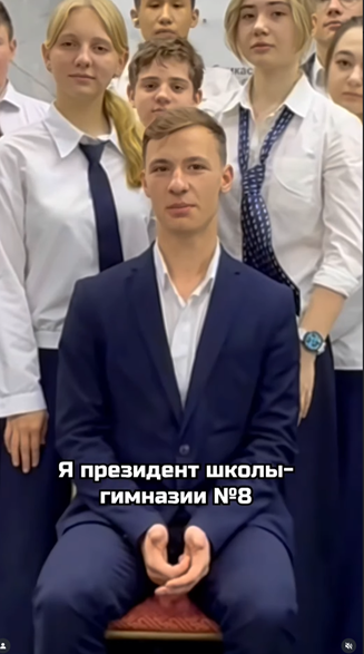 Алматы қаласы бойынша мектептің өзін-өзі басқару эстафетасы!