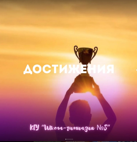 Халықаралық инженерлік жарыстың жеңімпаздары анықталды! Байқауға 11 елден 159 команда қатысты. 🏆Определены победители III Международных инженерных соревнований!